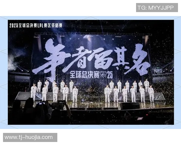 洲际赛分析：IG战队技术实力的全面展现与未来发展潜力