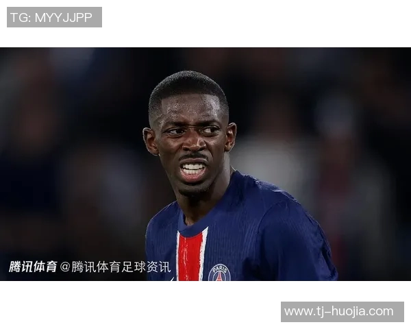 登贝莱因伤缺席训练，或将缺席接下来几场比赛