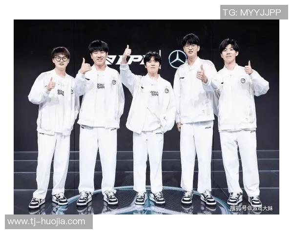 聚焦英雄联盟IG战队的默契配合与战术解析探讨 聚焦英雄联盟IG战队的默契配合与战术解析探讨